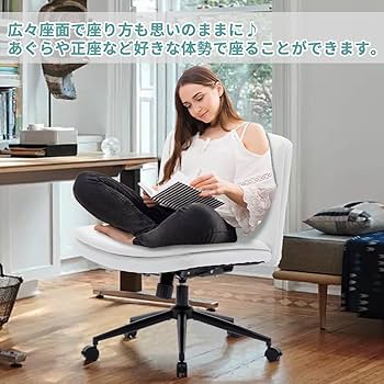 ホワイト デスクチェア 高さ調整可能 Amazon.co.jp: SUKIDA オフィスチェア デスクチェア 高さ調節